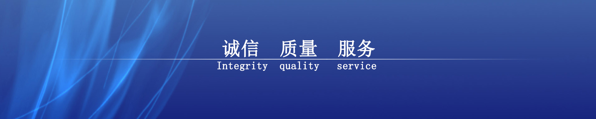 /data/images/slide/20190905163215_104.jpg